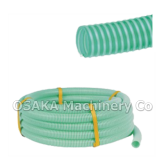 Suction Hose